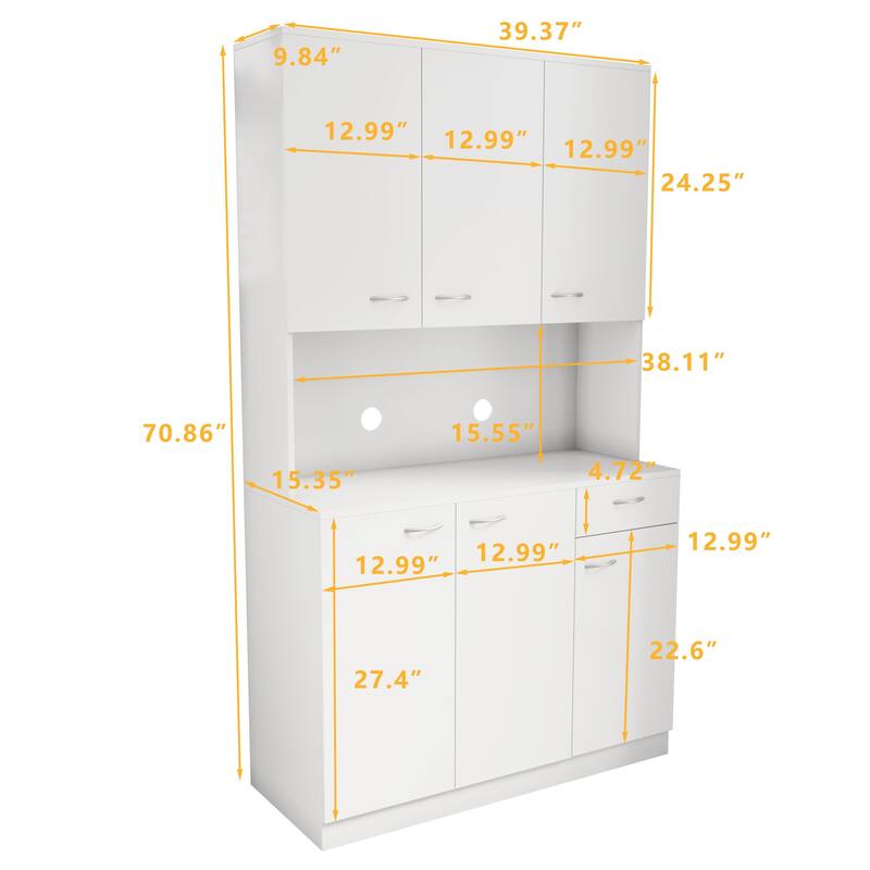 70.87" Tall Wardrobe& Kitchen Cabinet