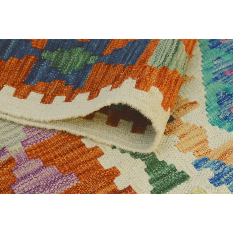 Flatweave Codell Ivory/Rust Rug - 3'3" x 4'10"