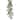 Pine and Cone Garland (Set of 2) - 11 x 4.75 x 72