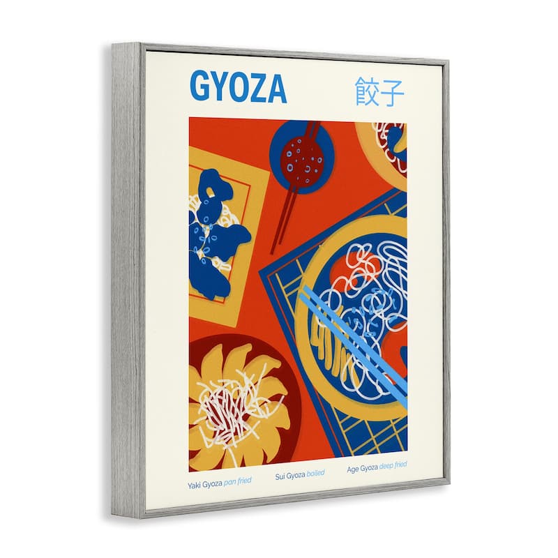 Stupell Japanese Gyoza Meal Framed Giclee Art Design By Victoria Barnes
