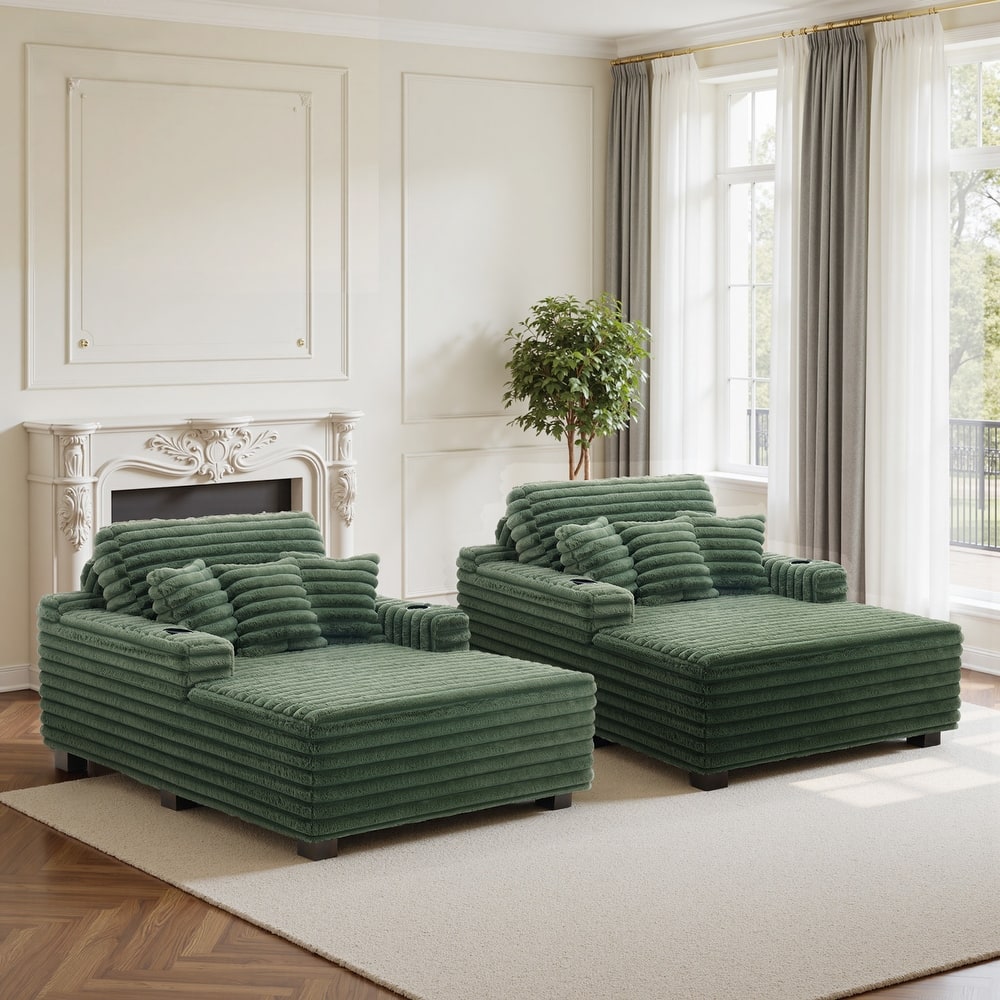 2 Set Flannel Upholstery Dual Cup Holde Chaise Lounge