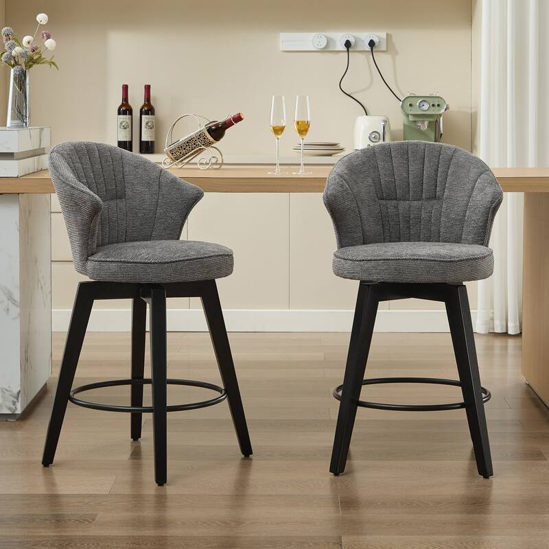 Set of 2 Chenille Upholstered Swivel Bar Stools with Solid Wood Legs and Wing Back