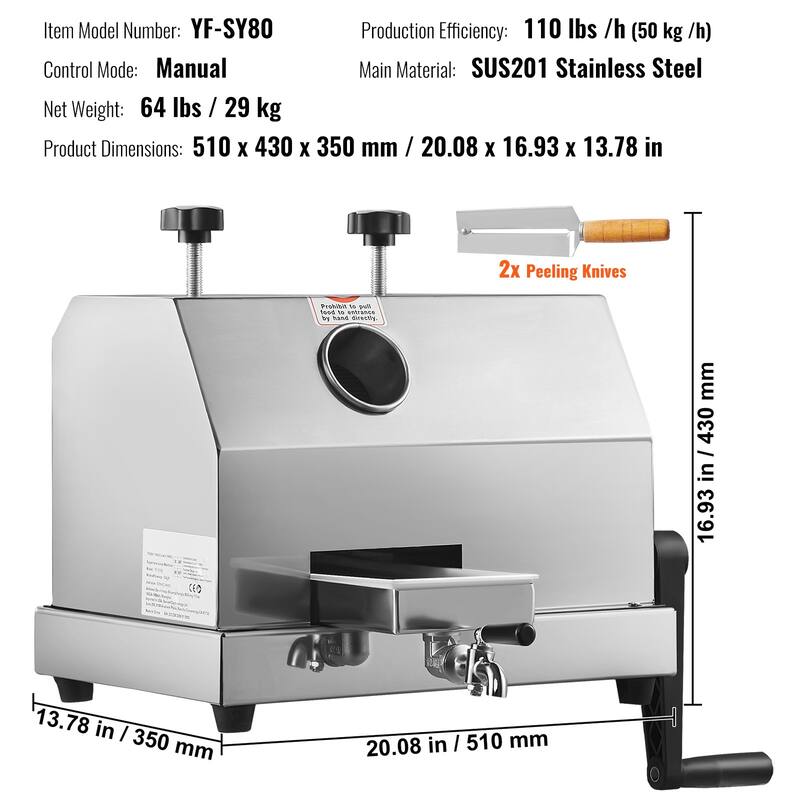 Commercial Sugar Cane Juicer Squeezer Extractor for Commercial/Home Use - 110LBS/H