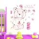preview thumbnail 4 of 5, Walplus Pink Macaron Bear Wall Sticker Wall Art Nursery Decor Decal