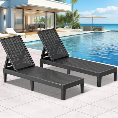 Outdoor recliner with adjustable back - N/A