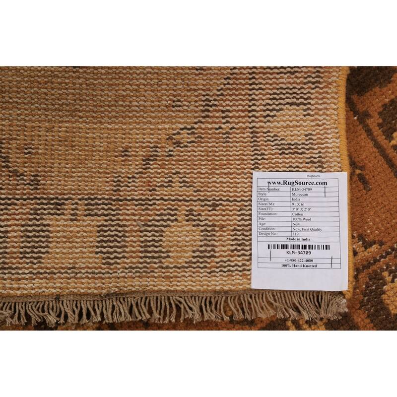 Yellow Moroccan Oriental Foyer Rug Hand-Knotted Wool Carpet - 2'0"x 3'0"