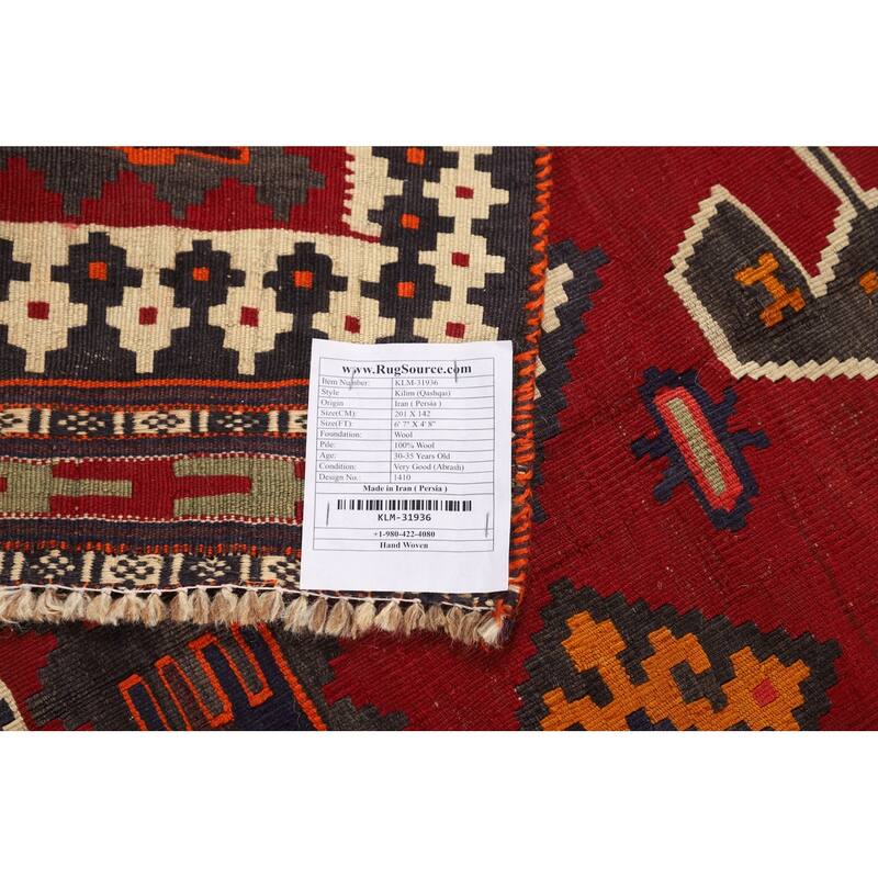 Kilim Qashqai Persian Vintage Area Rug Hand-Woven Red Wool Carpet - 4'8"x 6'7"