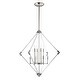 preview thumbnail 1 of 1, Lucent 8-light 35.5" Wide Steel Pendant - Polished Nickel Polished Nickel