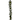 Natural Cut Saginaw Spruce Garland 9ft Pre-Lit