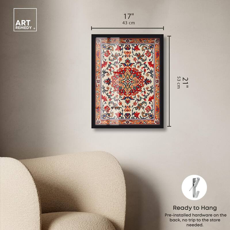 Morrocan Garden II Shadowbox by Art Remedy