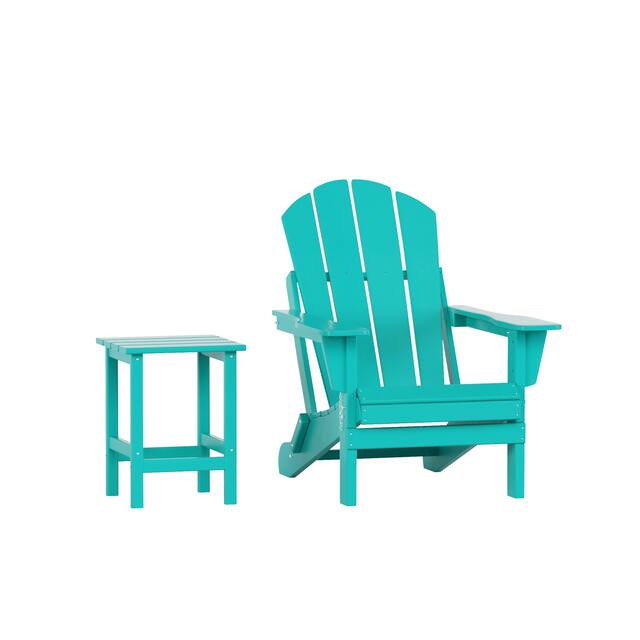 Laguna Folding Adirondack Chair and Side Table Set