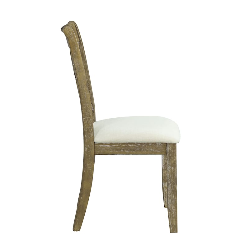 Side Chair (Set of 2)