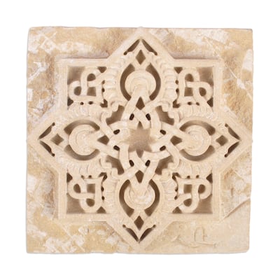 Novica Handmade Armenian Infinity Felsite Stone Decorative Accent