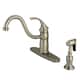 Option Brushed Nickel