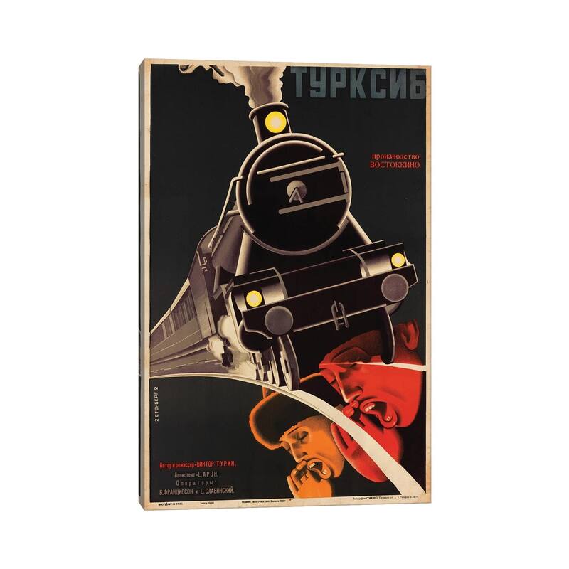 iCanvas "Art Deco Railroad Russia, 1929" by Vintage Apple Collection Canvas Print