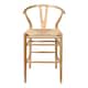 Option Natural Ash / Natural Papercord Seat