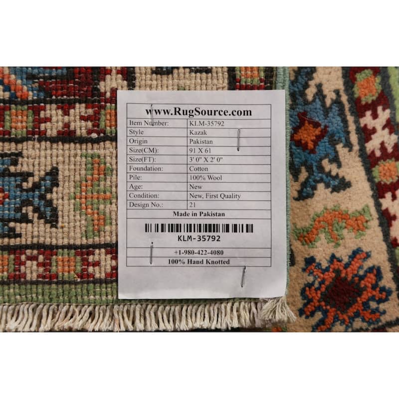 Geometric Green Kazak Oriental Accent Foyer Rug Handmade Wool Carpet - 2'0"x 3'0"