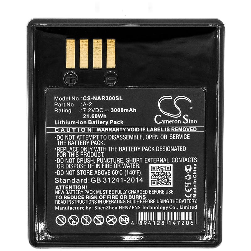Battery for Netgear Arlo Go VMA4410 VML4030 A-2 Home Camera CS-NAR300SL 3000mAh - White