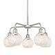 Option Satin Nickel / White Mouchette