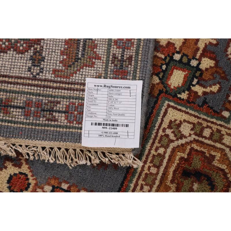 Geometric Heriz Serapi Oriental Area Rug Hand-Knotted Wool Carpet - 7'11" X 9'10"