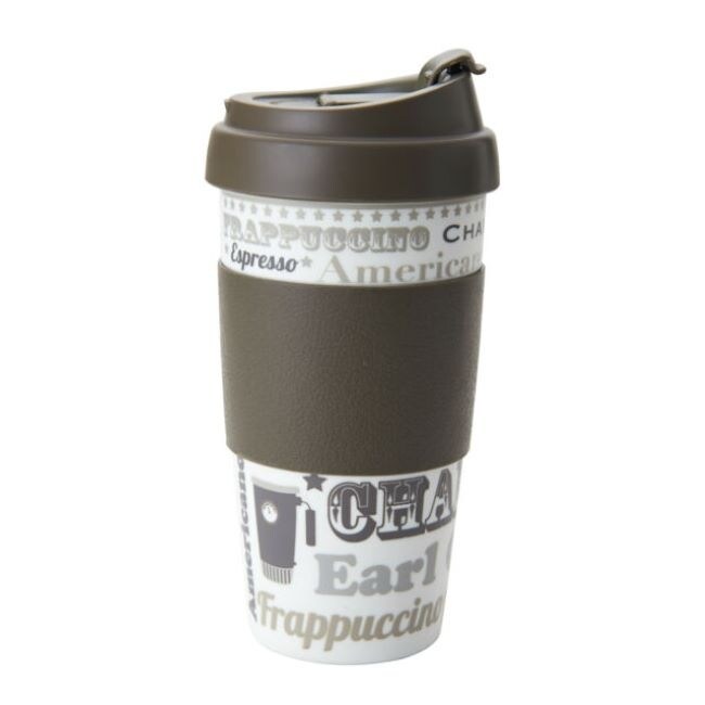 coffee mug with flask attached
