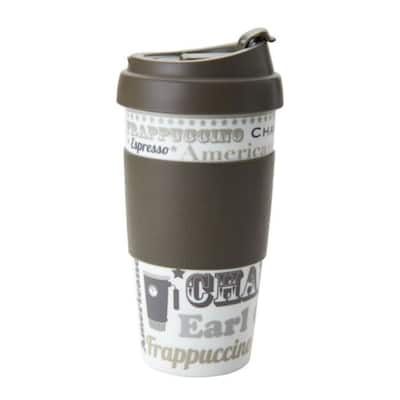 Design For Living Insulated Coffee Mug BPA Free 2 Set - 16 Oz each