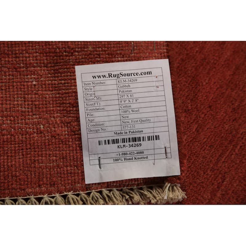 Modern Gabbeh Runner Rug Hand-Knotted Wool Carpet - 2'8" x 9'9"