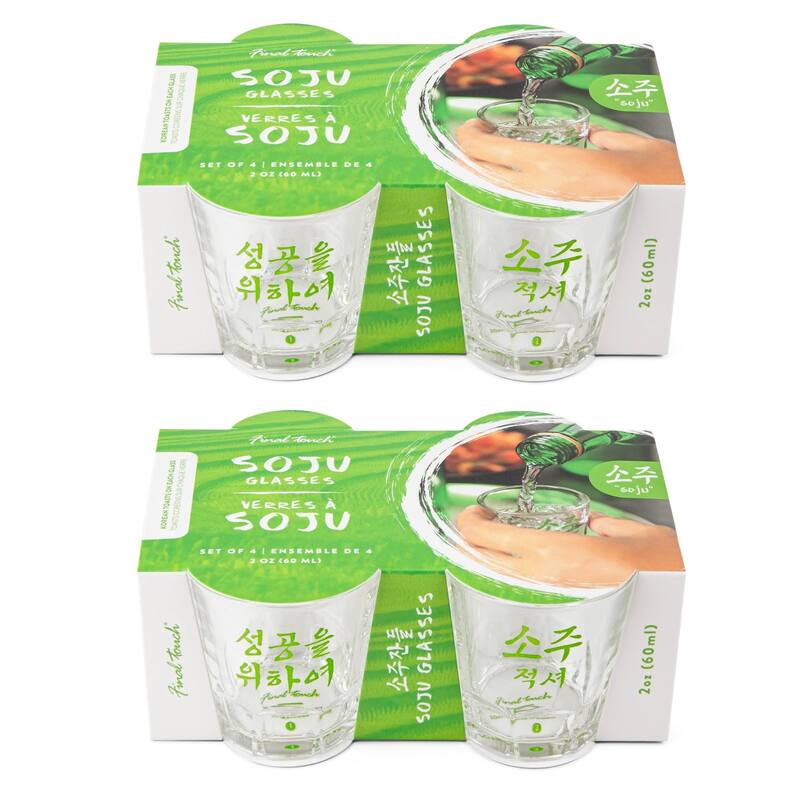 Final Touch Soju Glasses Set