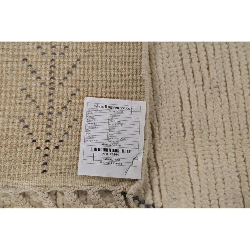 Ivory Moroccan Area Rug Handmade Wool Carpet - 5'11"x 9'4"