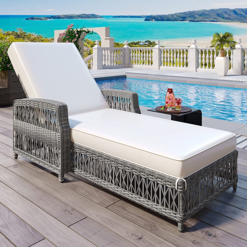 Outdoor Long Reclining Chaise - Beige