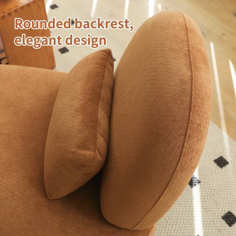 Accent Chair with Solid Wood Legs