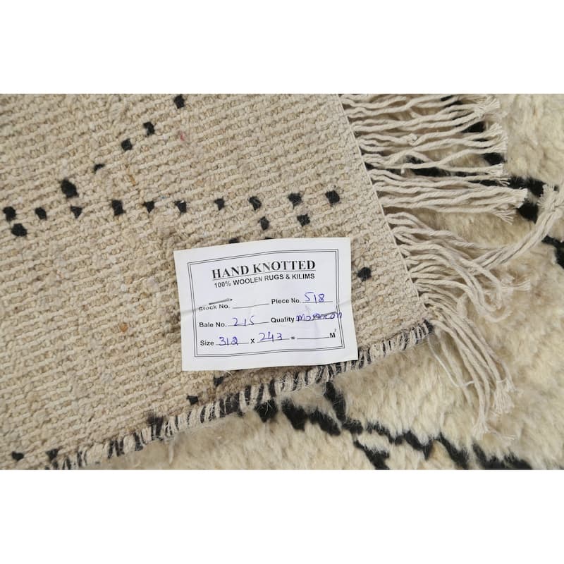 Trellis Moroccan Oriental Wool Area Rug Hand-knotted Home Decor Carpet - 8'0" x 10'5"