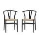 Option Black Frame/Natural Seat