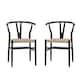 Option Black Frame/Natural Seat