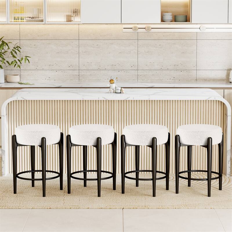 Set of 4 Mid-Century Modern Backless Kitchen Stools