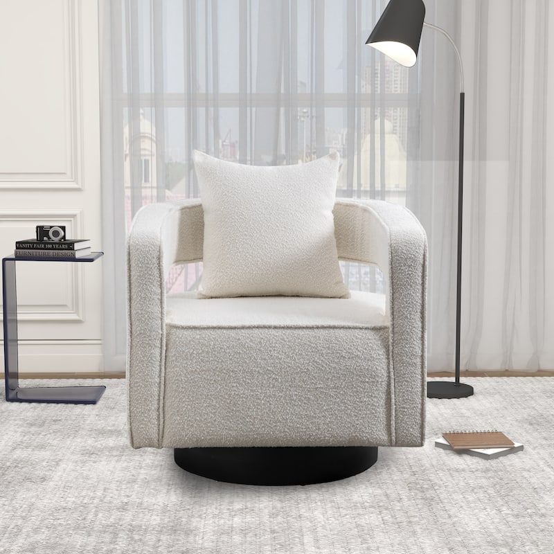 29.0"W Swivel Accent Open Back Chair Modern Comfy Sofa Chair With Base For Nursery Bedroom Living Room Hotel Office