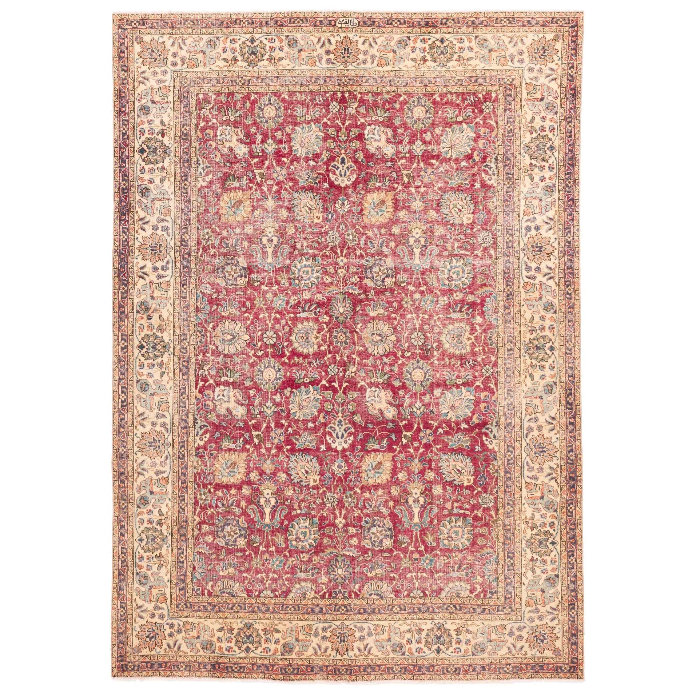 ECARPETGALLERY Hand-knotted Antalya Vintage Burgundy Wool Rug - 7'5 x 10'6