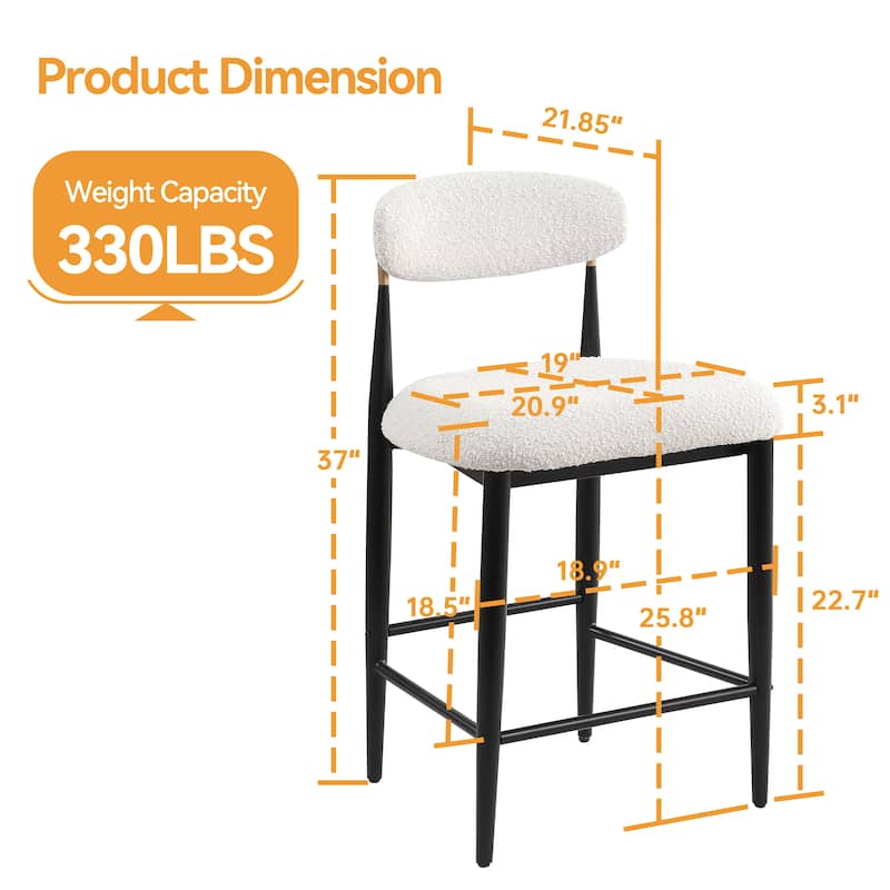 Morden Fort Modern Armless Boucle Bar Chairs(Set of 4)