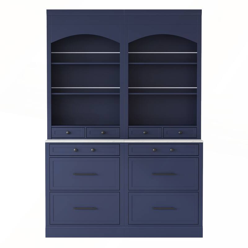 Modern 83.7inch High Kitchen Pantry