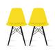Option Yellow