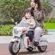 preview thumbnail 2 of 33, Three-Wheel Electric Motorcycle for Kids with USB, Music, and Safety Features