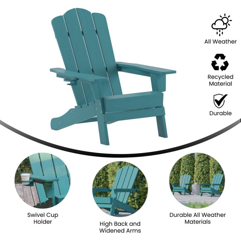 Commercial Grade All-Weather Adirondack Chair with Swiveling Cupholder