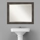 preview thumbnail 40 of 68, Beveled Bathroom Wall Mirror - Alta Frame