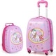 preview thumbnail 2 of 18, 2 Pieces Kids Carry-on Luggage Set with 12 Inch Backpack
