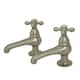 Option Brushed Nickel
