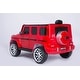 preview thumbnail 23 of 32, Mercedes-Benz G63 Kids Electric Ride-On Car with Parental Remote, Music Player, and Quake-Proof Wheels 鈥