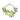 National Tree Company 18 in Artificial Spring Wreath with Peony Flower Blooms, Mini Blossoms, and Flowing Green Stems