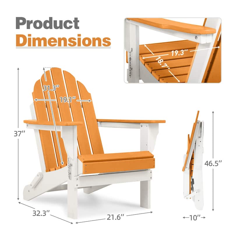 Aoodor HDPE Folding Adirondack Chair - 21.6"W x 32.3"D x 37"H