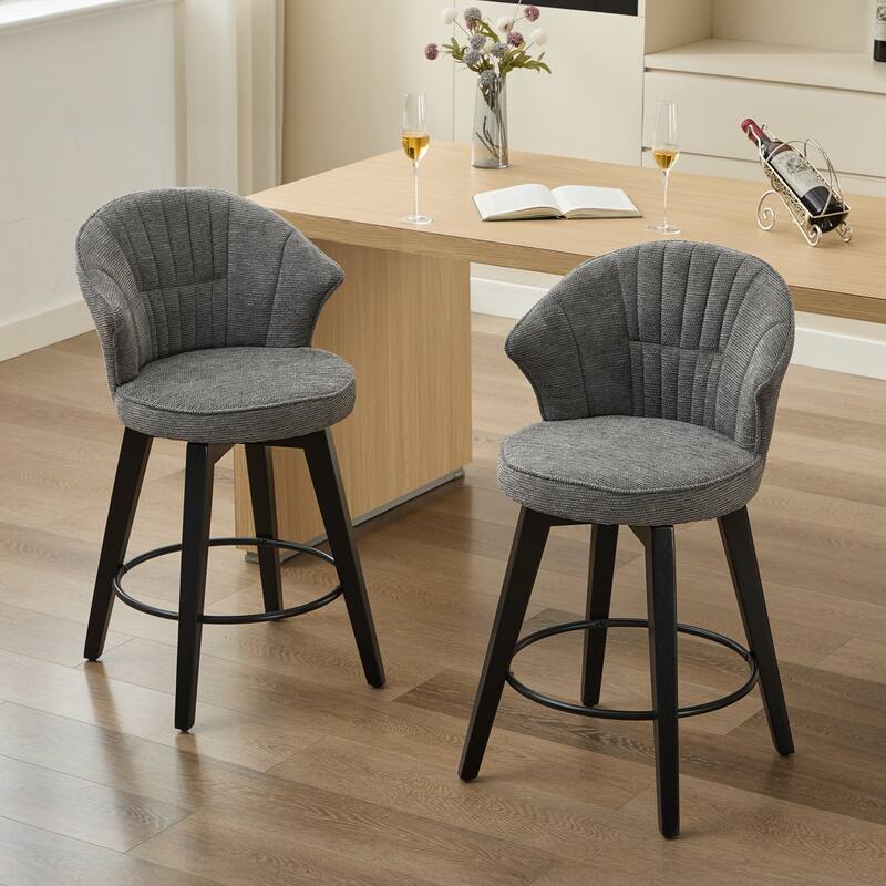 Set of 2 Chenille Upholstered Swivel Bar Stools with Solid Wood Legs and Wing Back - DARK GREY