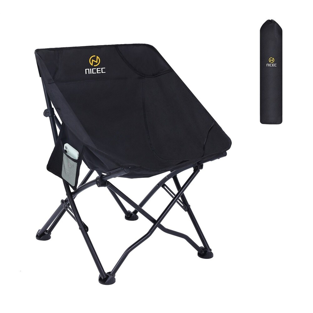 Patio Camping Chair Folding Rocker Footrest Lightweight Outdoor - On Sale -  Bed Bath & Beyond - 37348605